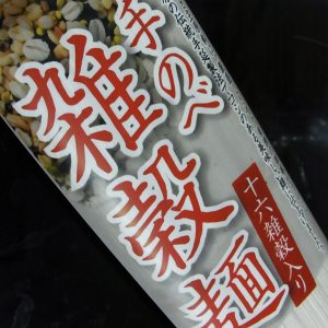 手のべ雑穀麺