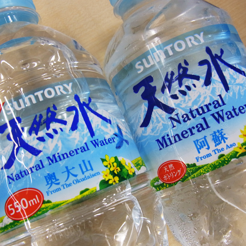 Suntory 天然水 奥大山・阿蘇