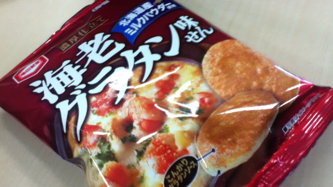 亀田製菓 エビグラタン味せん